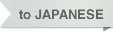 to Japanese 日本語ページへ